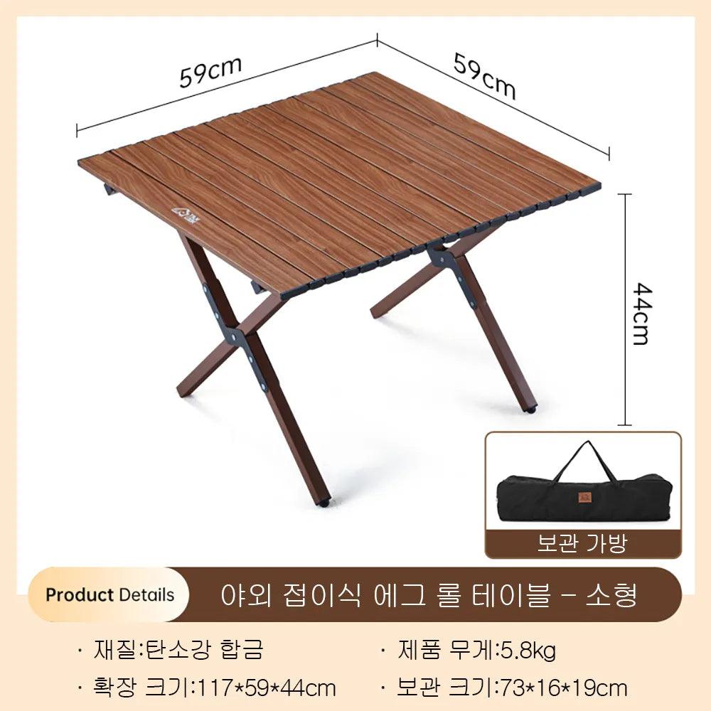 Camping Folding Table Ultra Lightweight Portable Outdoor Table Beach Hiking, Mountaineering, Fishing, Picnic Folding Table