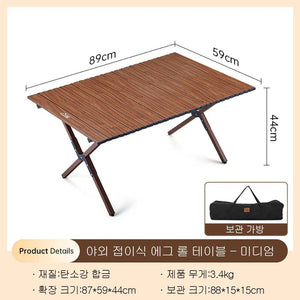 Camping Folding Table Ultra Lightweight Portable Outdoor Table Beach Hiking, Mountaineering, Fishing, Picnic Folding Table