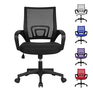 Smile Mart Adjustable Mid Back Mesh Swivel Office Chair with Armrests, Available In Black/Dark Gray/Gray and Other Colors